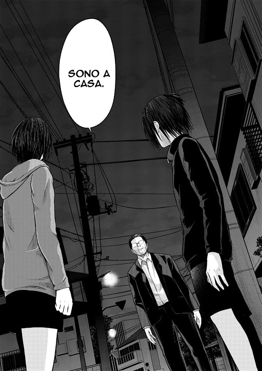 Read Good Night World Manga Online