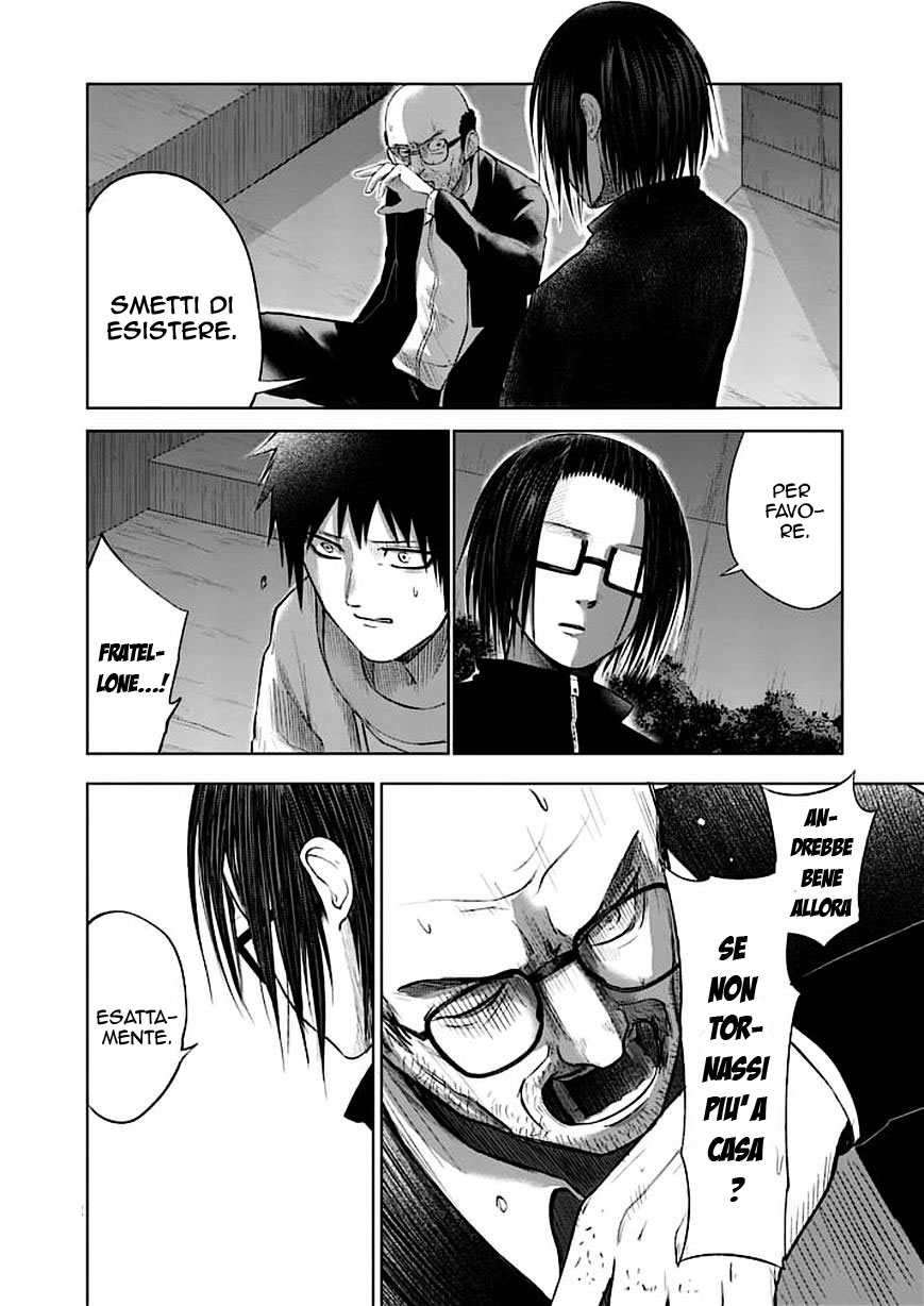 Read Good Night World Manga Online