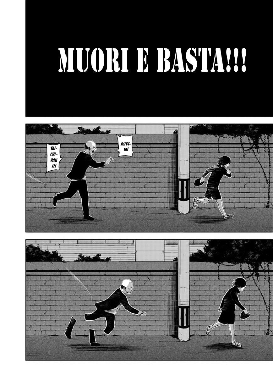 Read Good Night World Manga Online