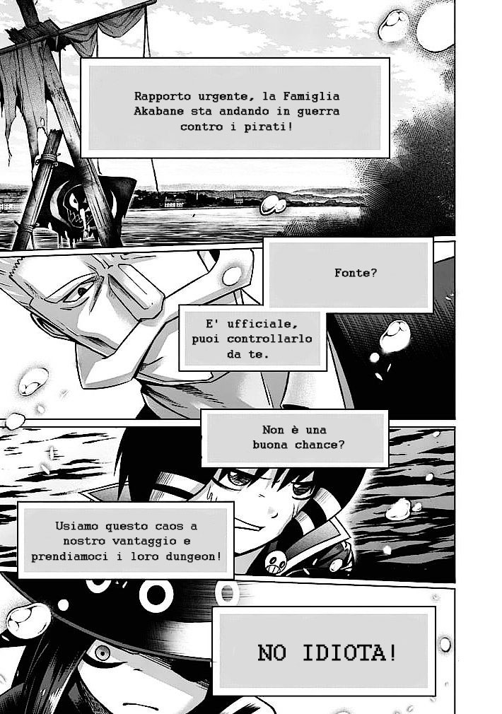 Read Good Night World Manga Online