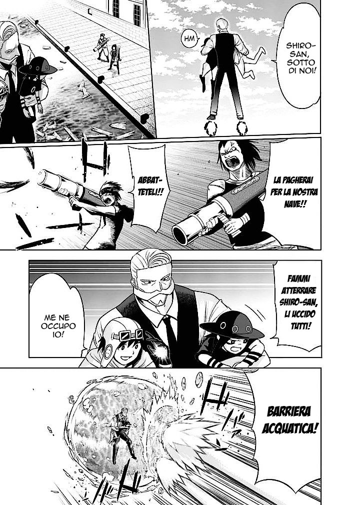 Read Good Night World Manga Online