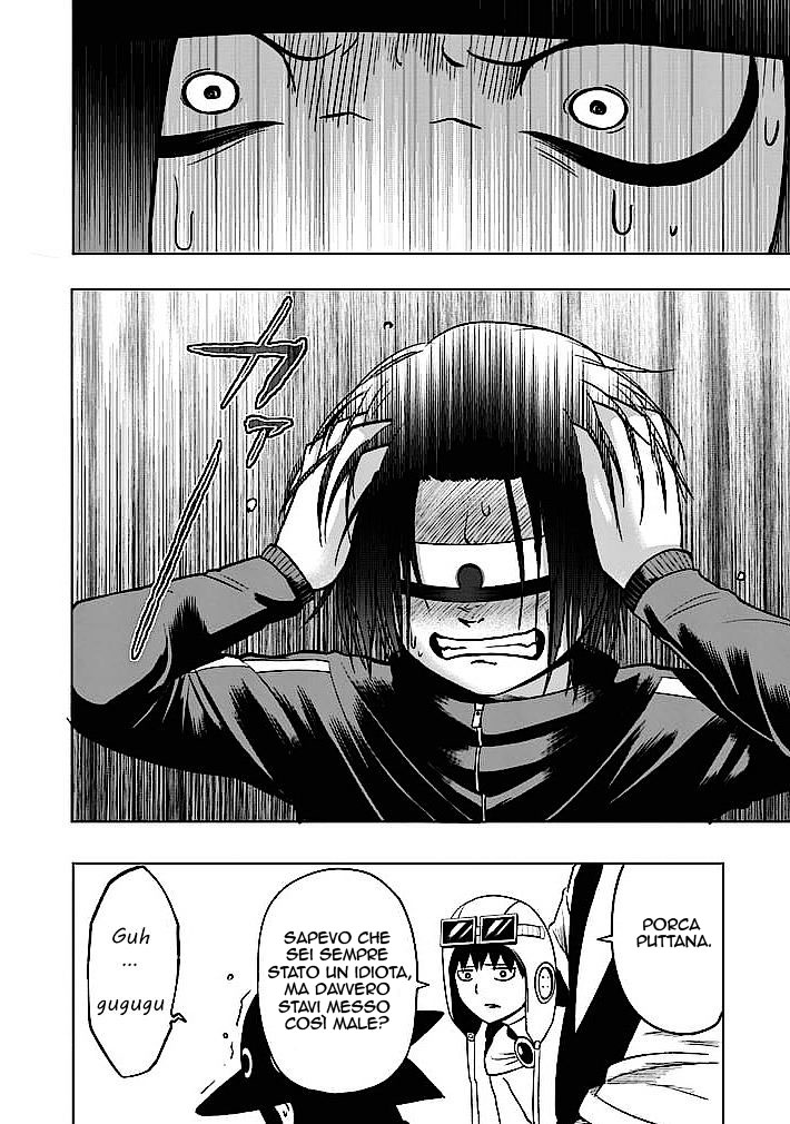 Read Good Night World Manga Online