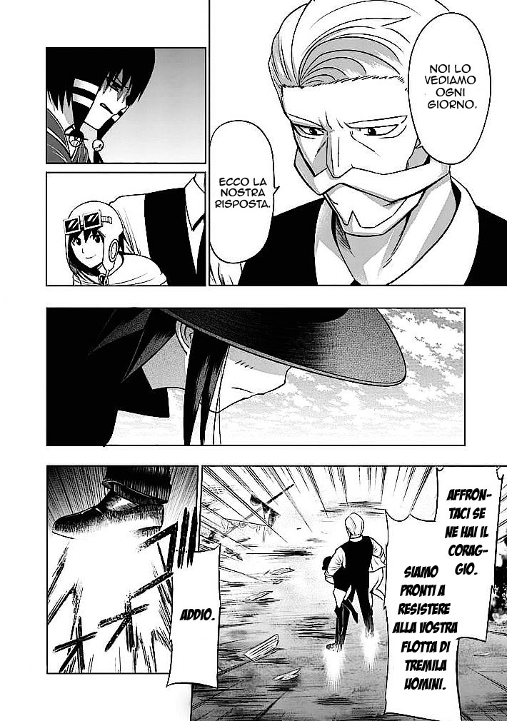 Read Good Night World Manga Online