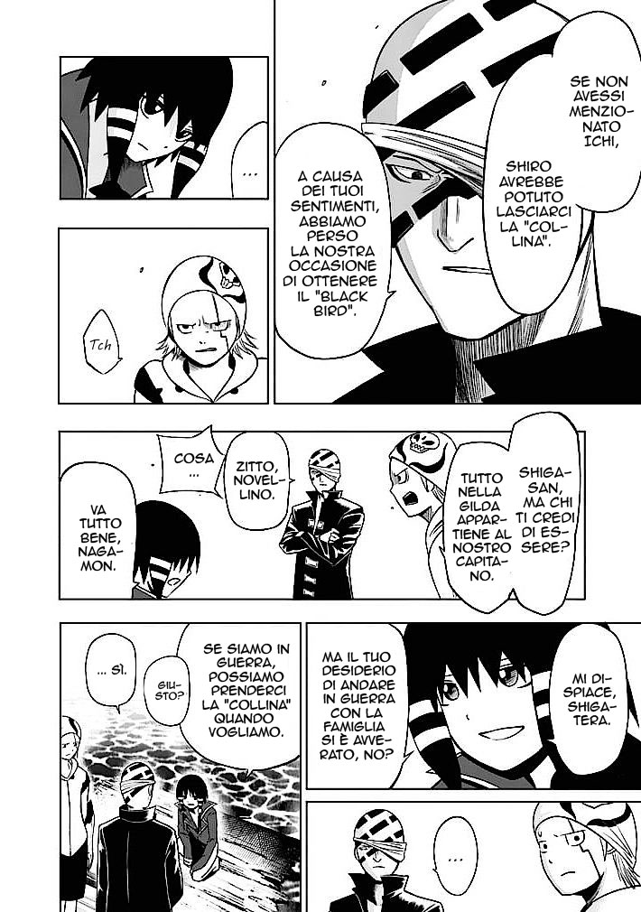 Read Good Night World Manga Online