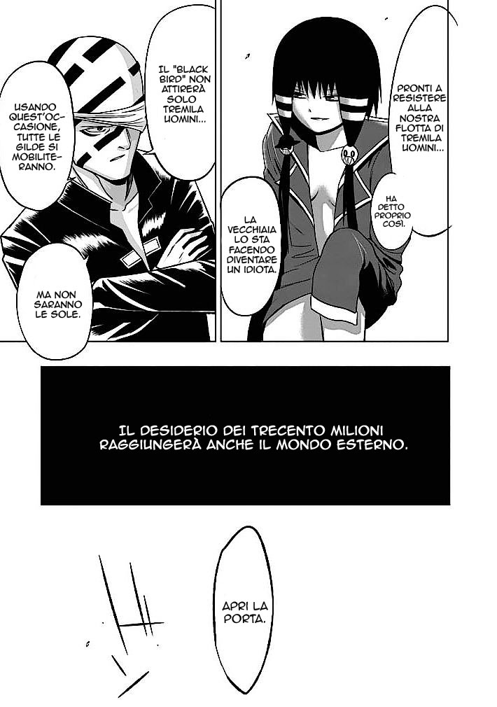 Read Good Night World Manga Online