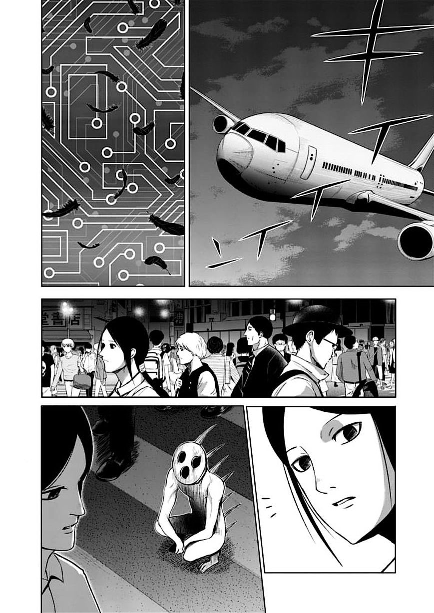 Read Good Night World Manga Online