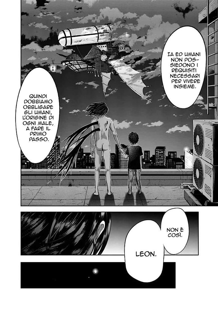 Read Good Night World Manga Online