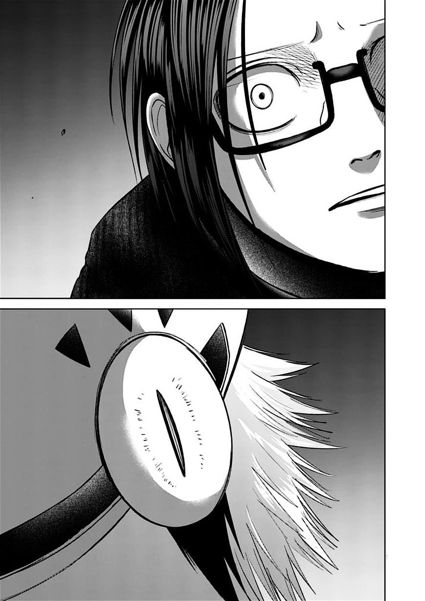 Read Good Night World Manga Online