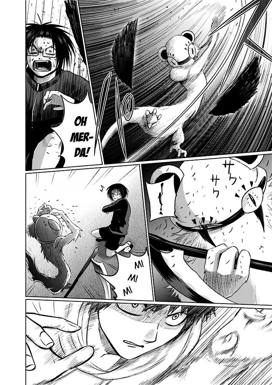 Read Good Night World Manga Online