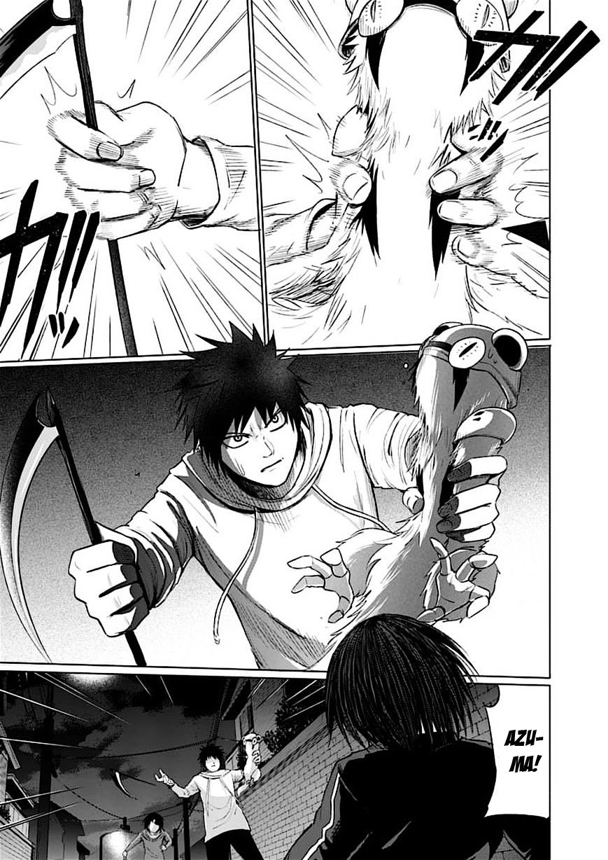 Read Good Night World Manga Online