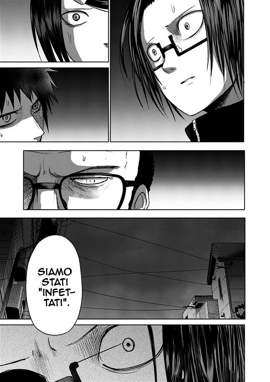 Read Good Night World Manga Online