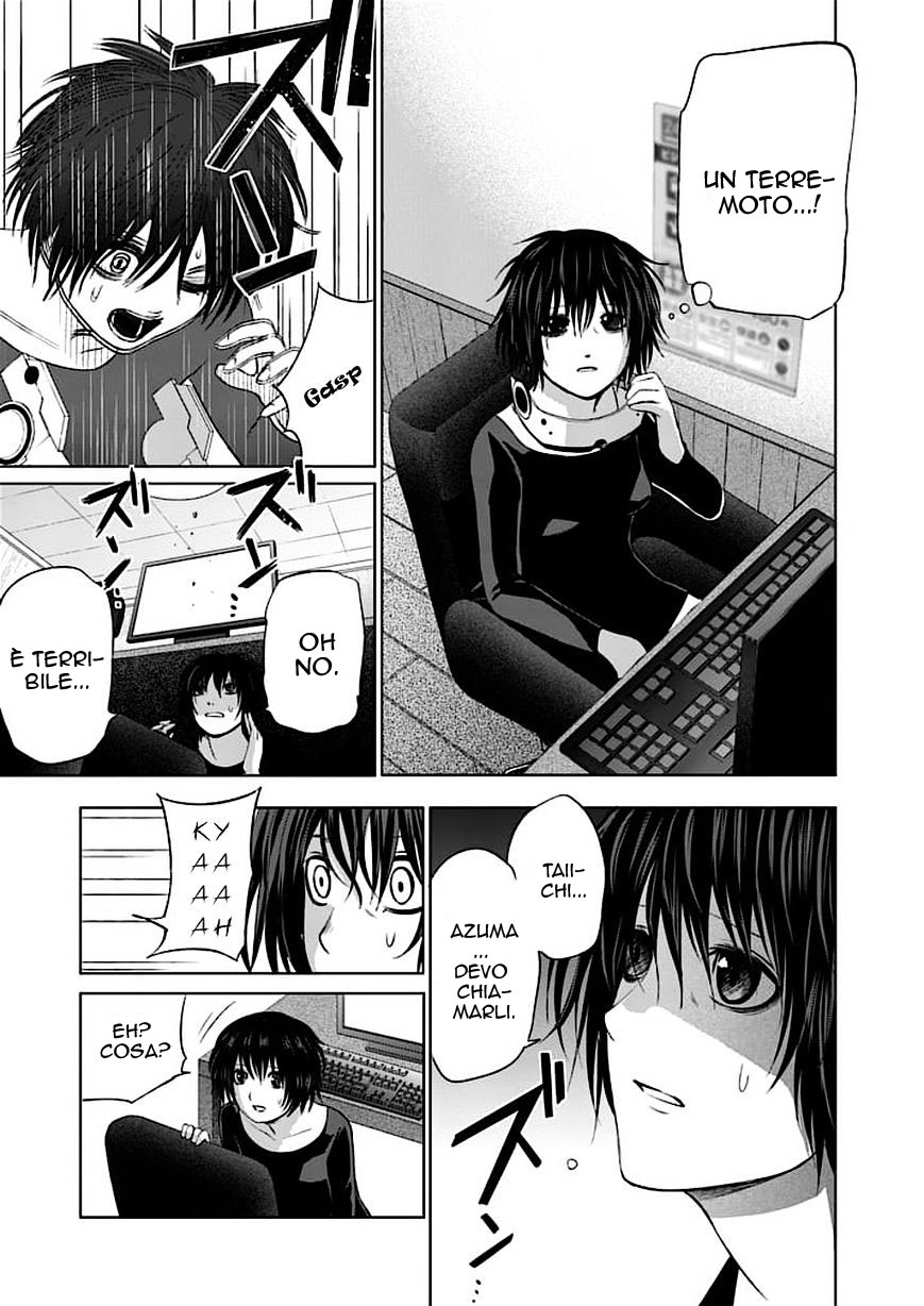 Read Good Night World Manga Online