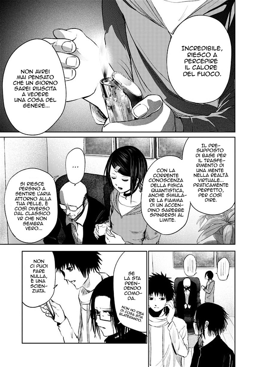 Read Good Night World Manga Online