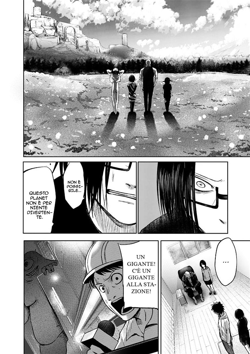 Read Good Night World Manga Online