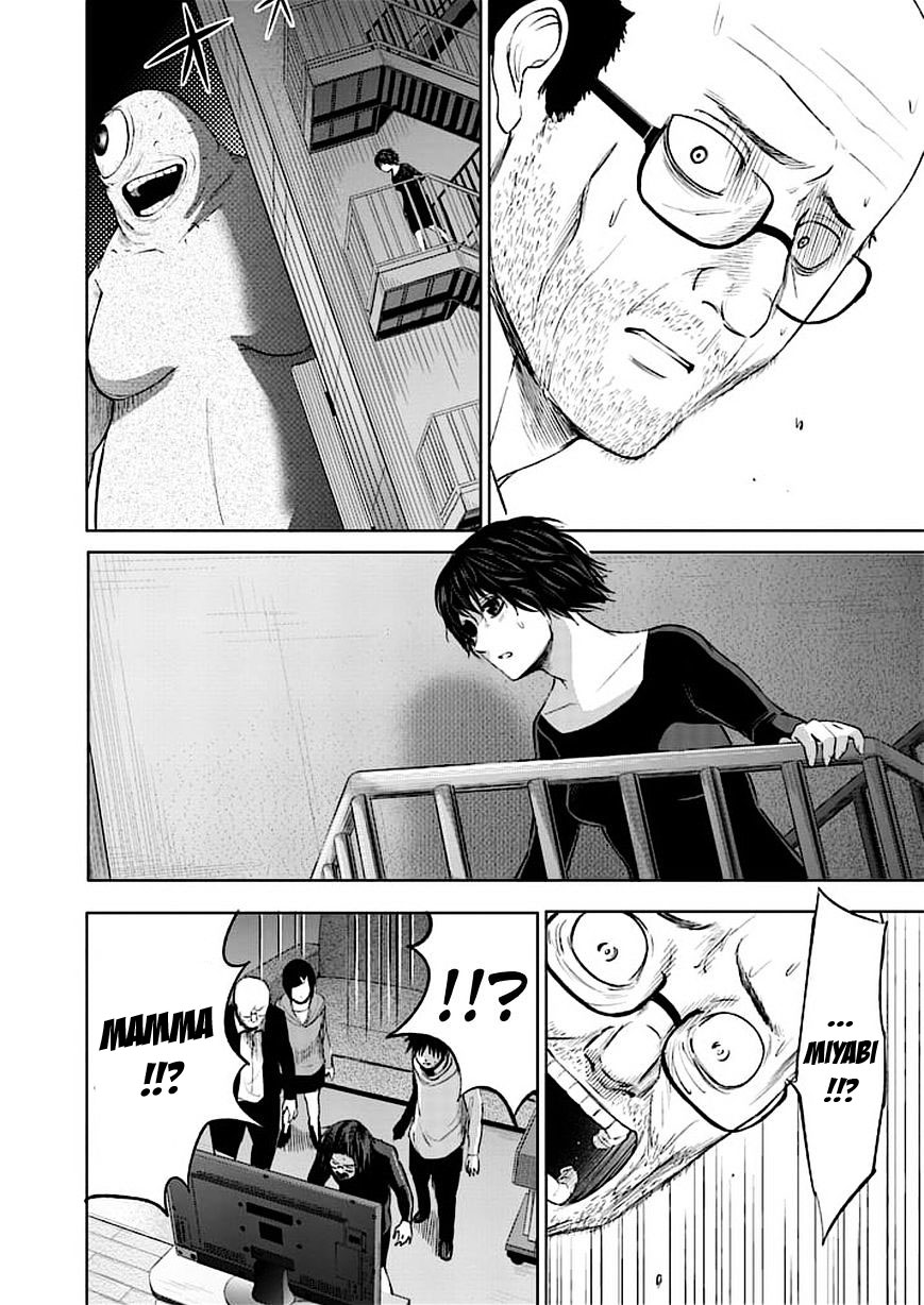 Read Good Night World Manga Online