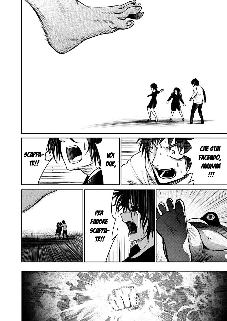 Read Good Night World Manga Online