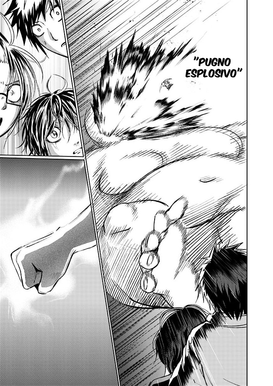 Read Good Night World Manga Online