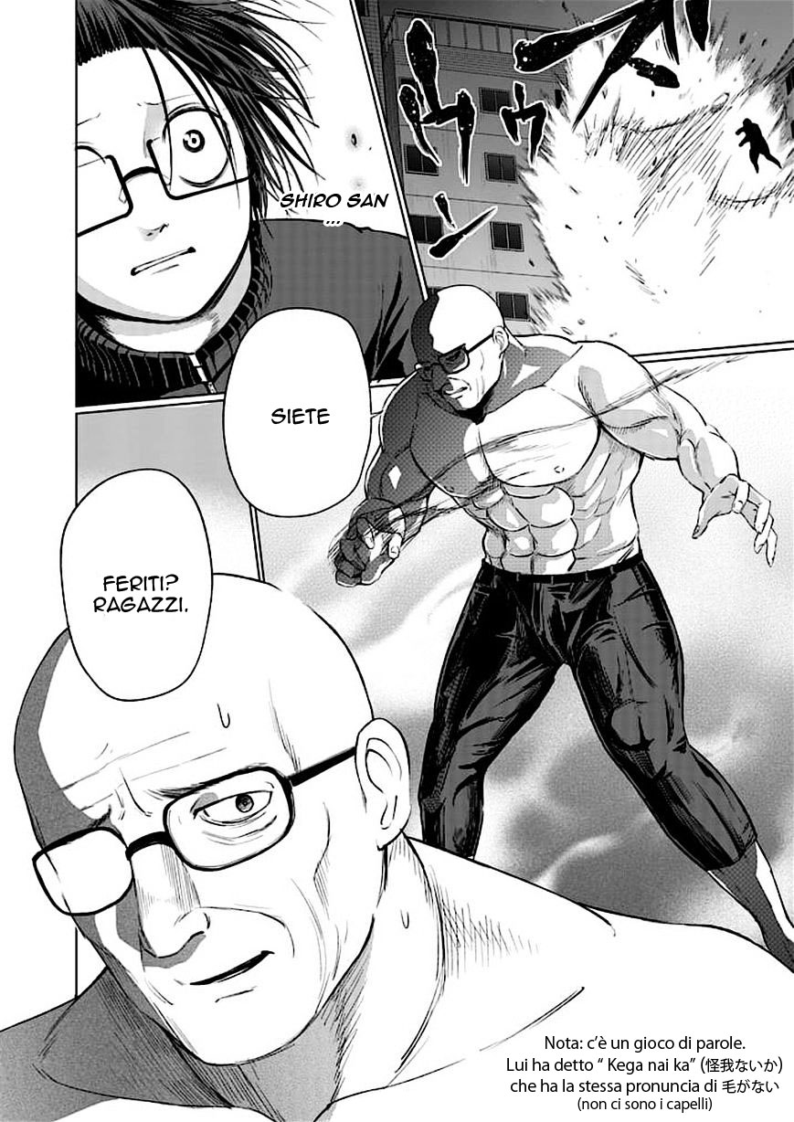 Read Good Night World Manga Online