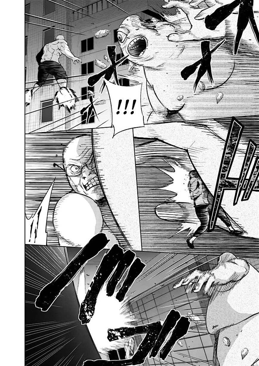 Read Good Night World Manga Online