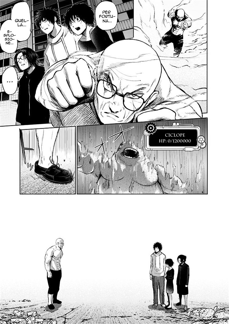 Read Good Night World Manga Online