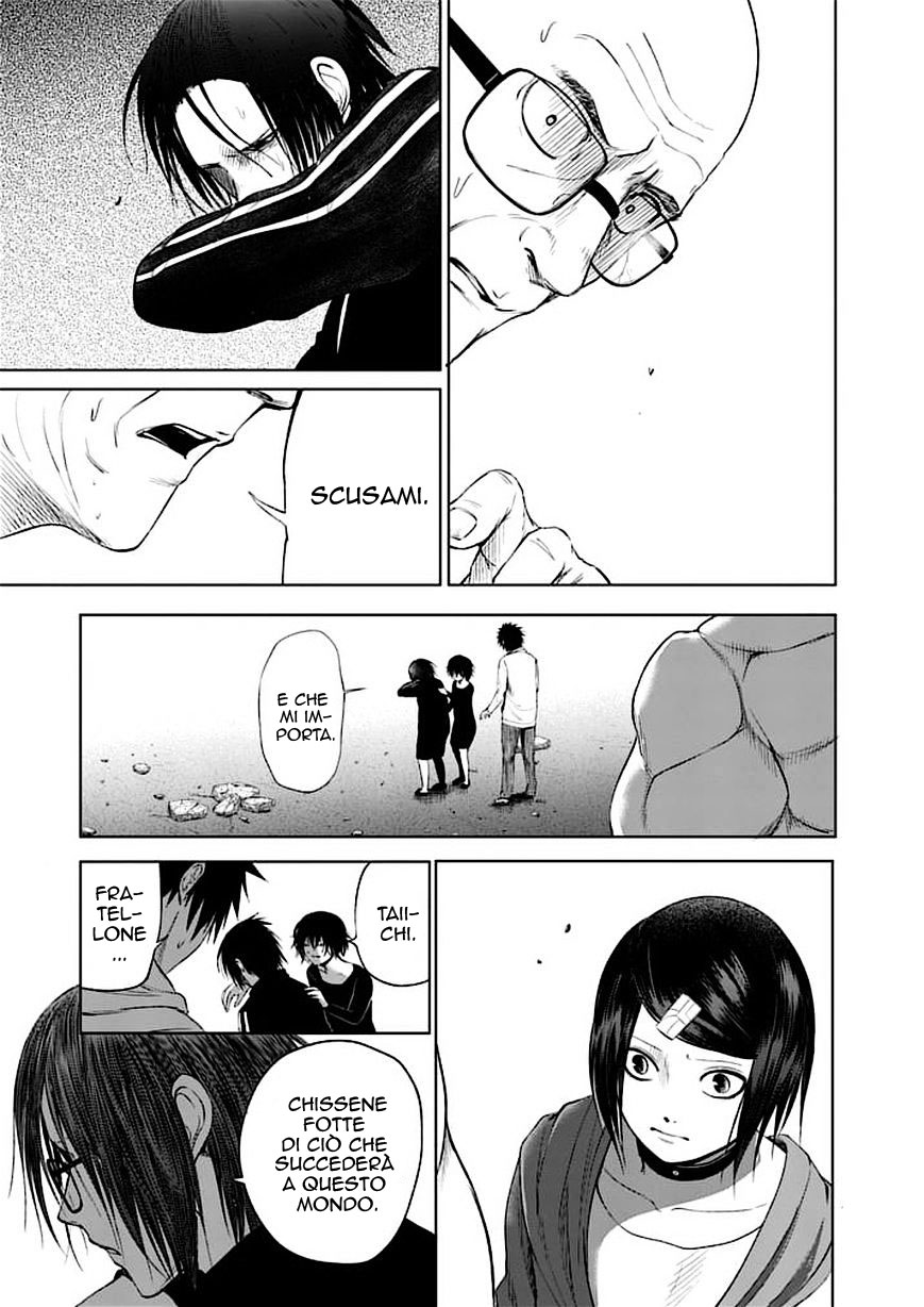 Read Good Night World Manga Online