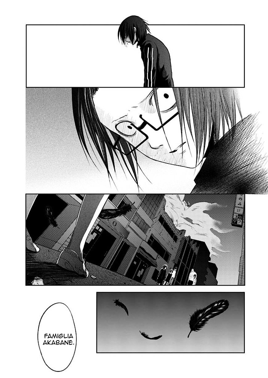 Read Good Night World Manga Online