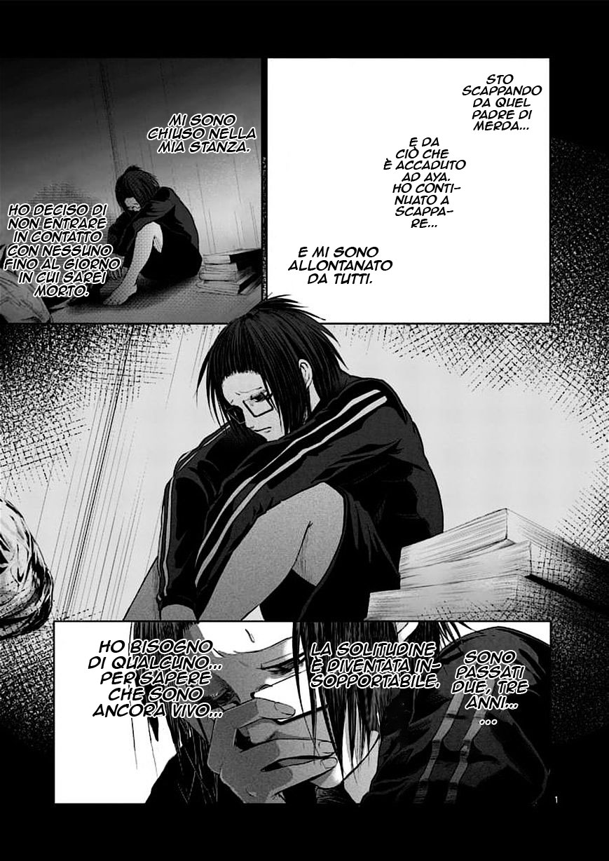 Read Good Night World Manga Online