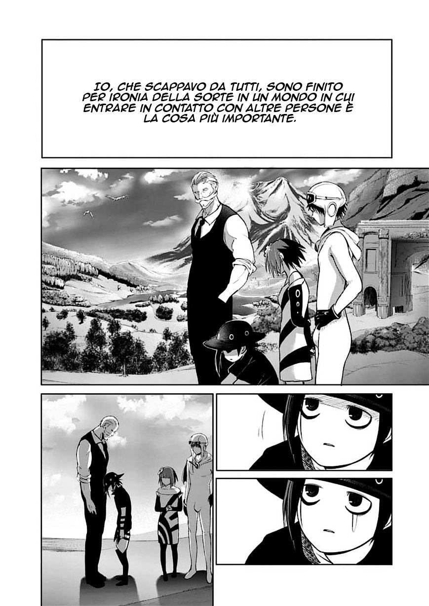 Read Good Night World Manga Online