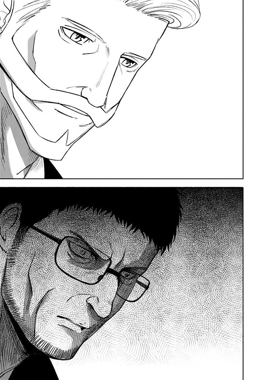 Read Good Night World Manga Online