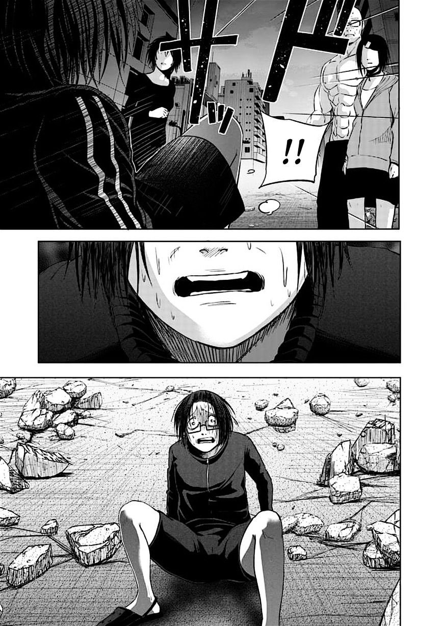 Read Good Night World Manga Online