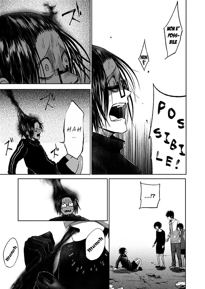 Read Good Night World Manga Online