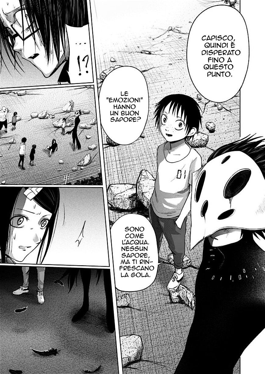 Read Good Night World Manga Online