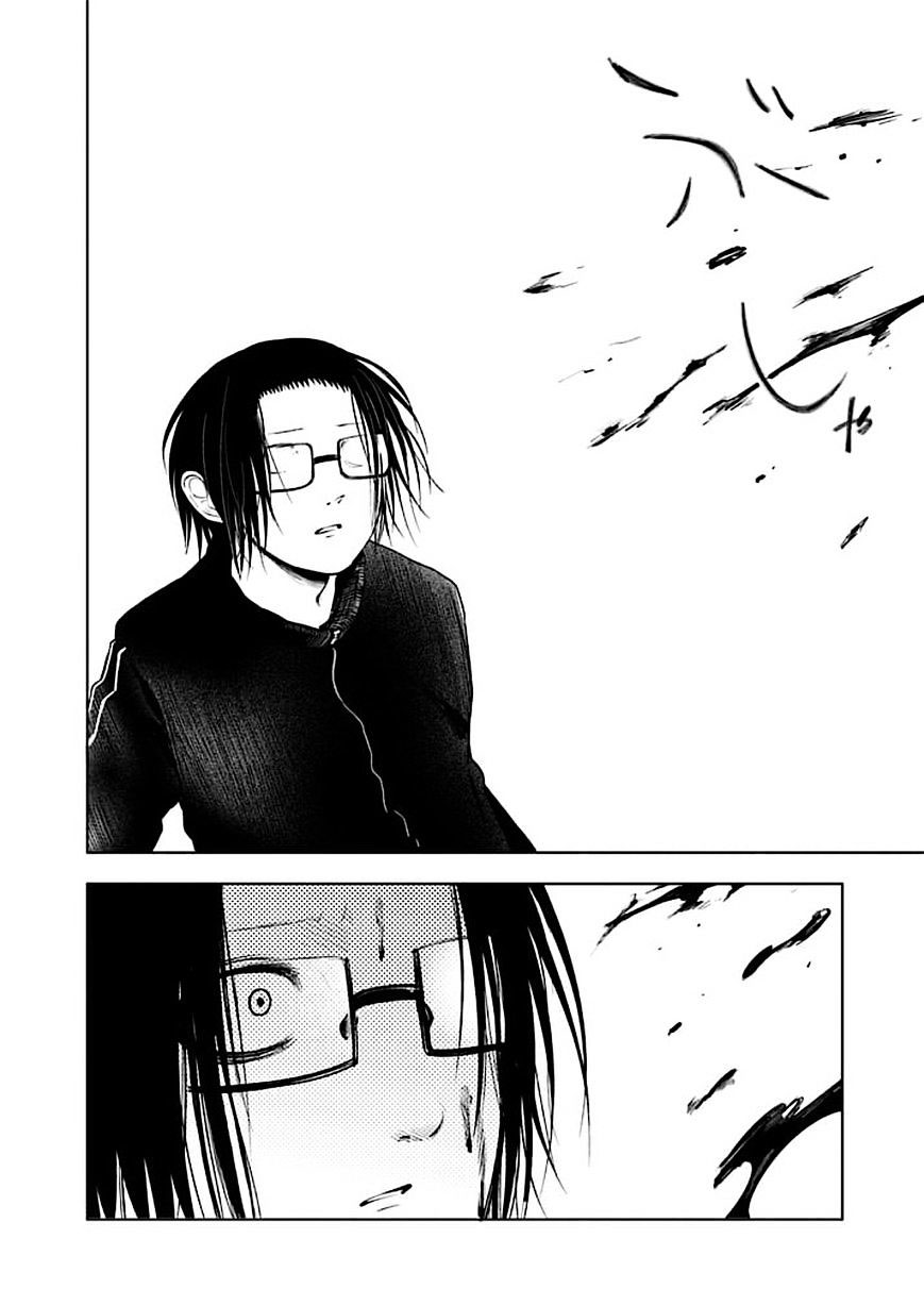 Read Good Night World Manga Online