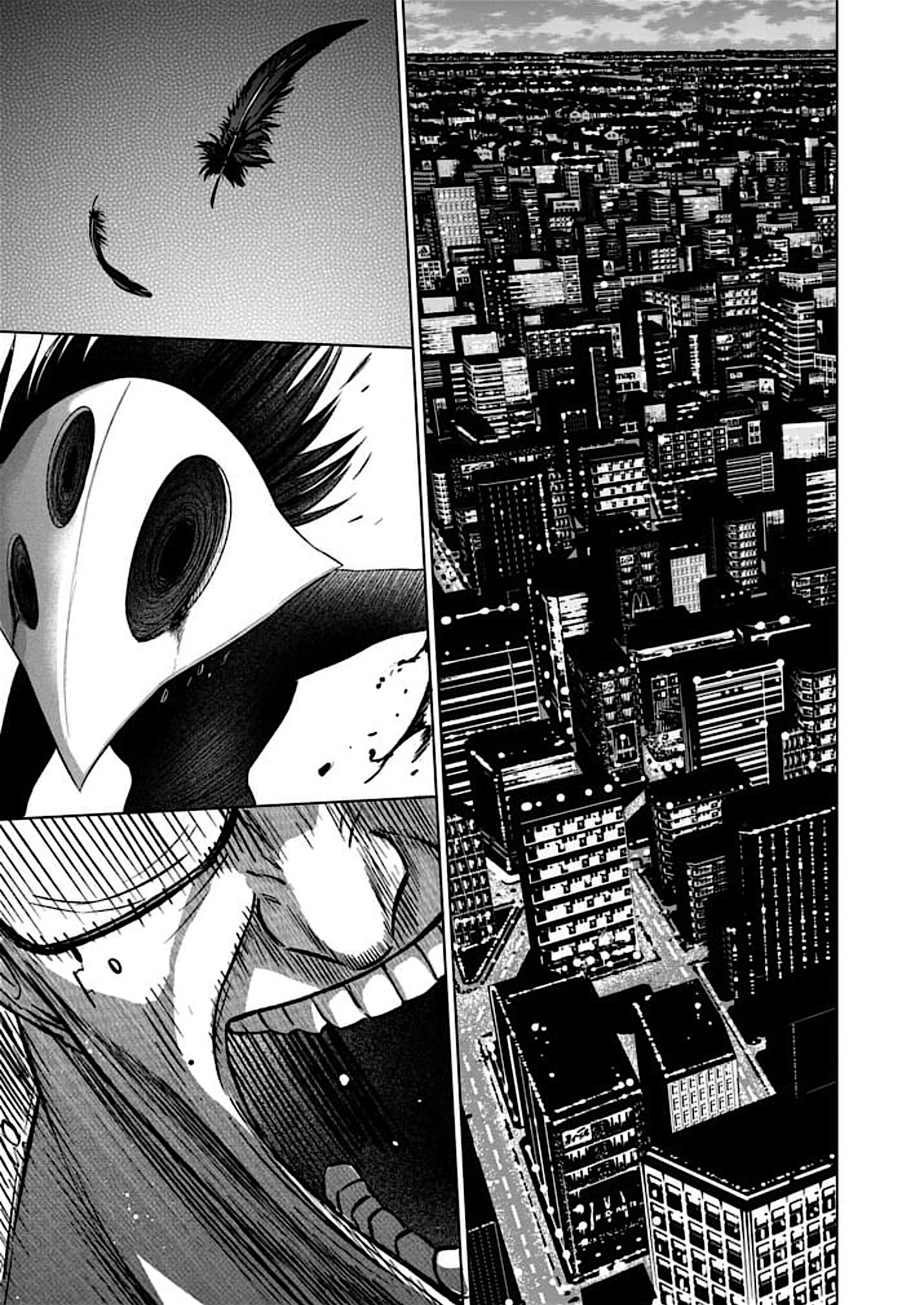 Read Good Night World Manga Online