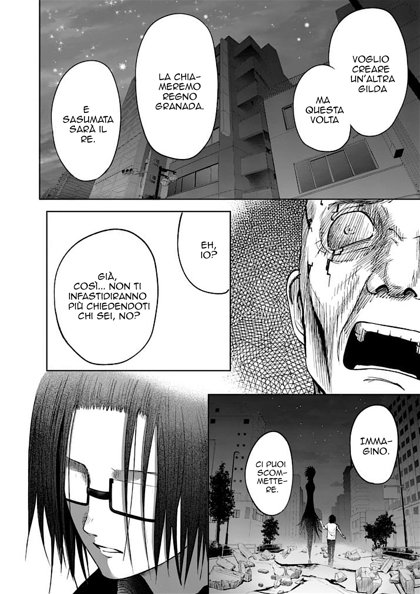 Read Good Night World Manga Online