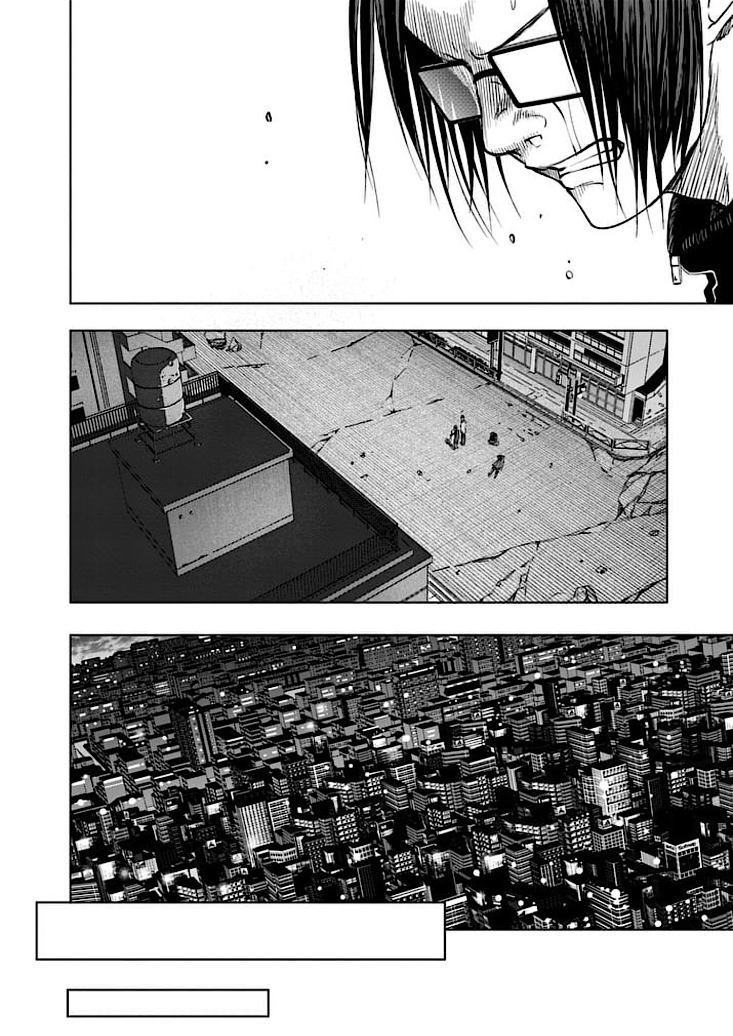 Read Good Night World Manga Online