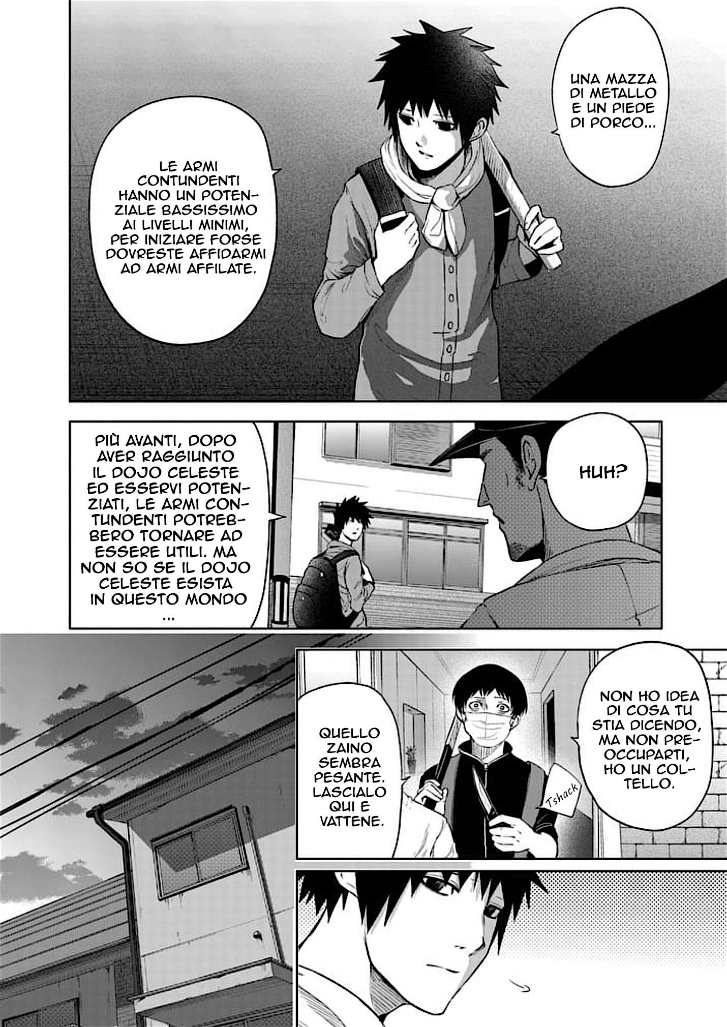 Read Good Night World Manga Online