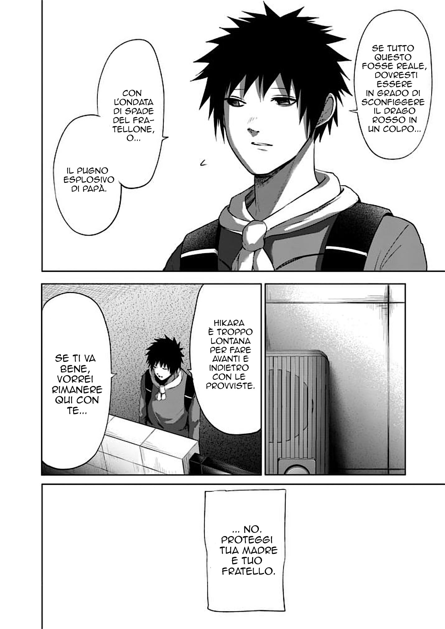 Read Good Night World Manga Online