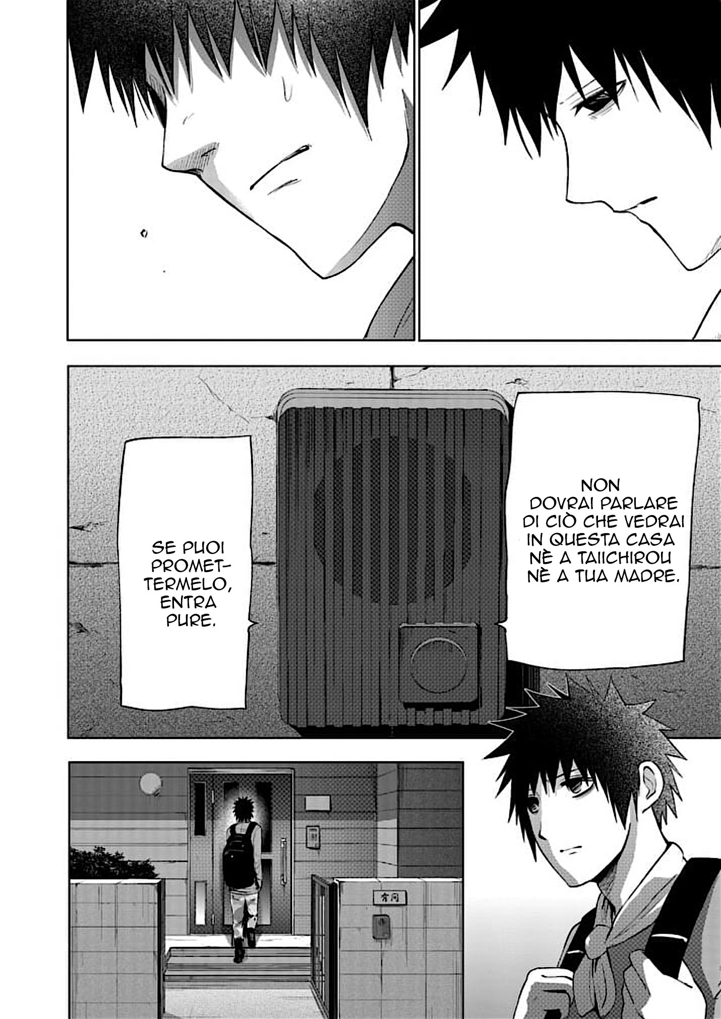 Read Good Night World Manga Online