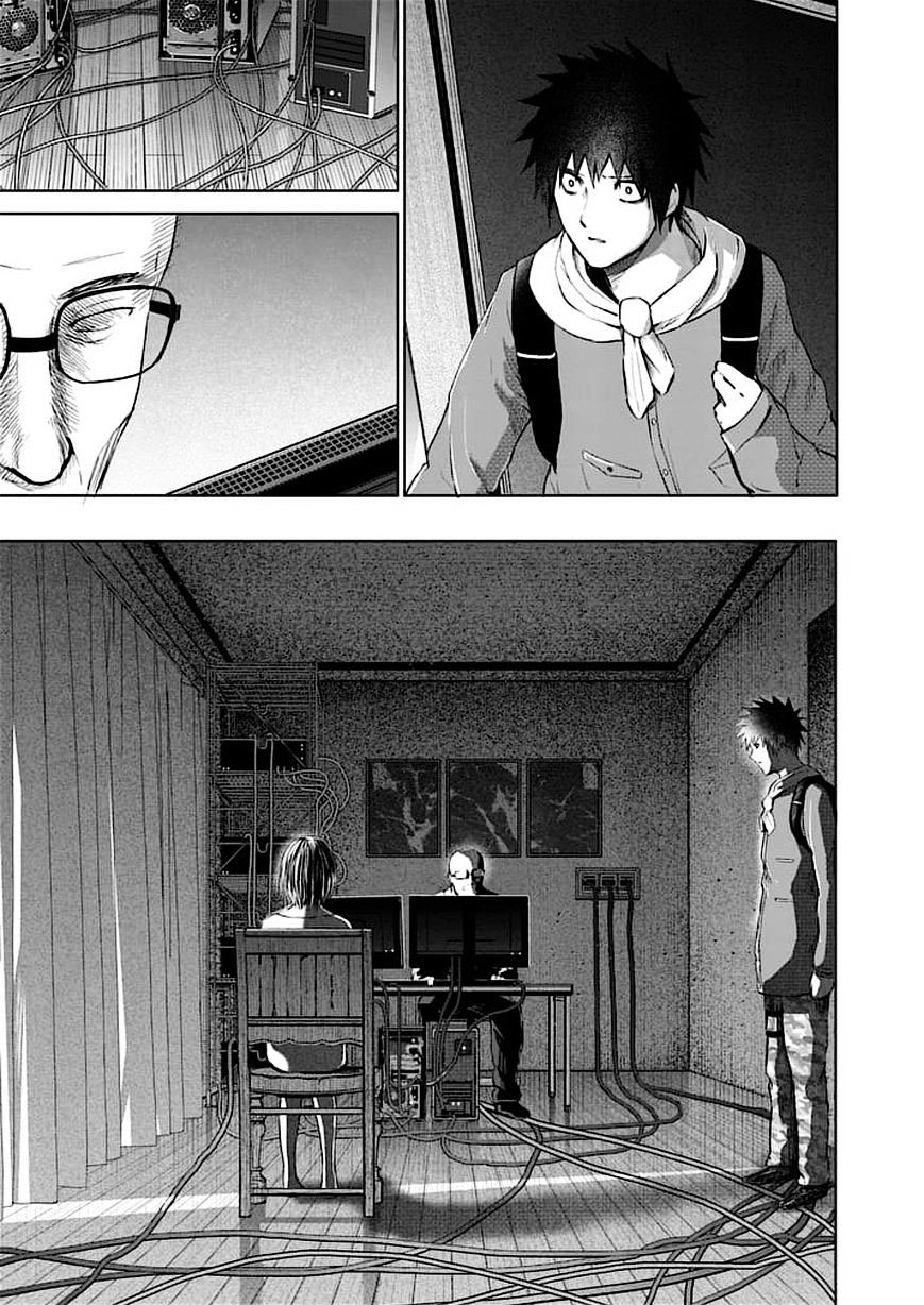 Read Good Night World Manga Online