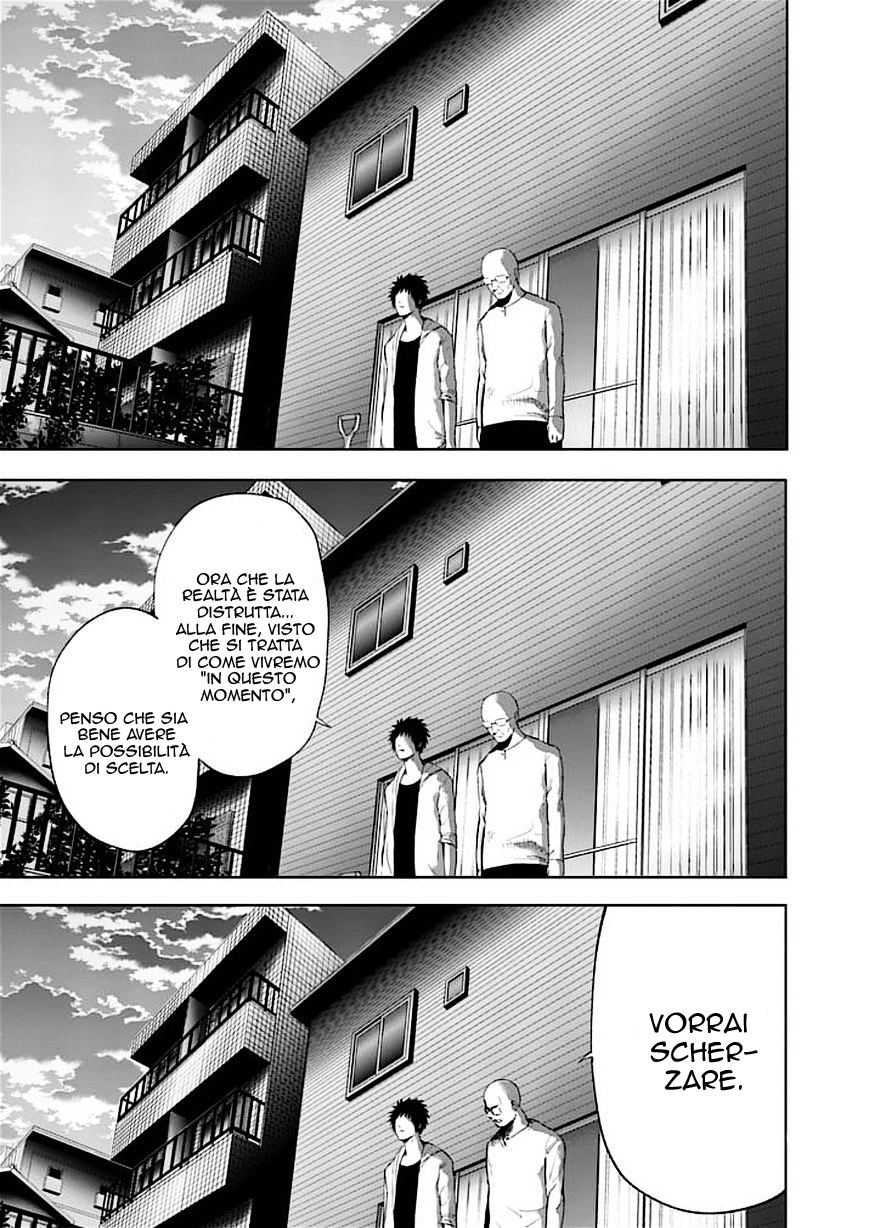 Read Good Night World Manga Online