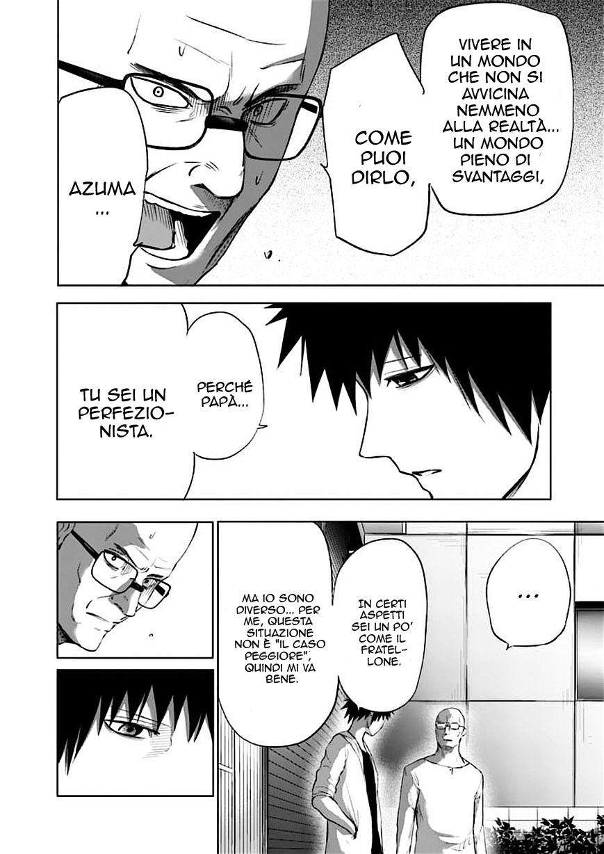 Read Good Night World Manga Online