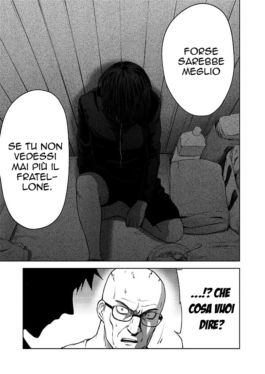 Read Good Night World Manga Online