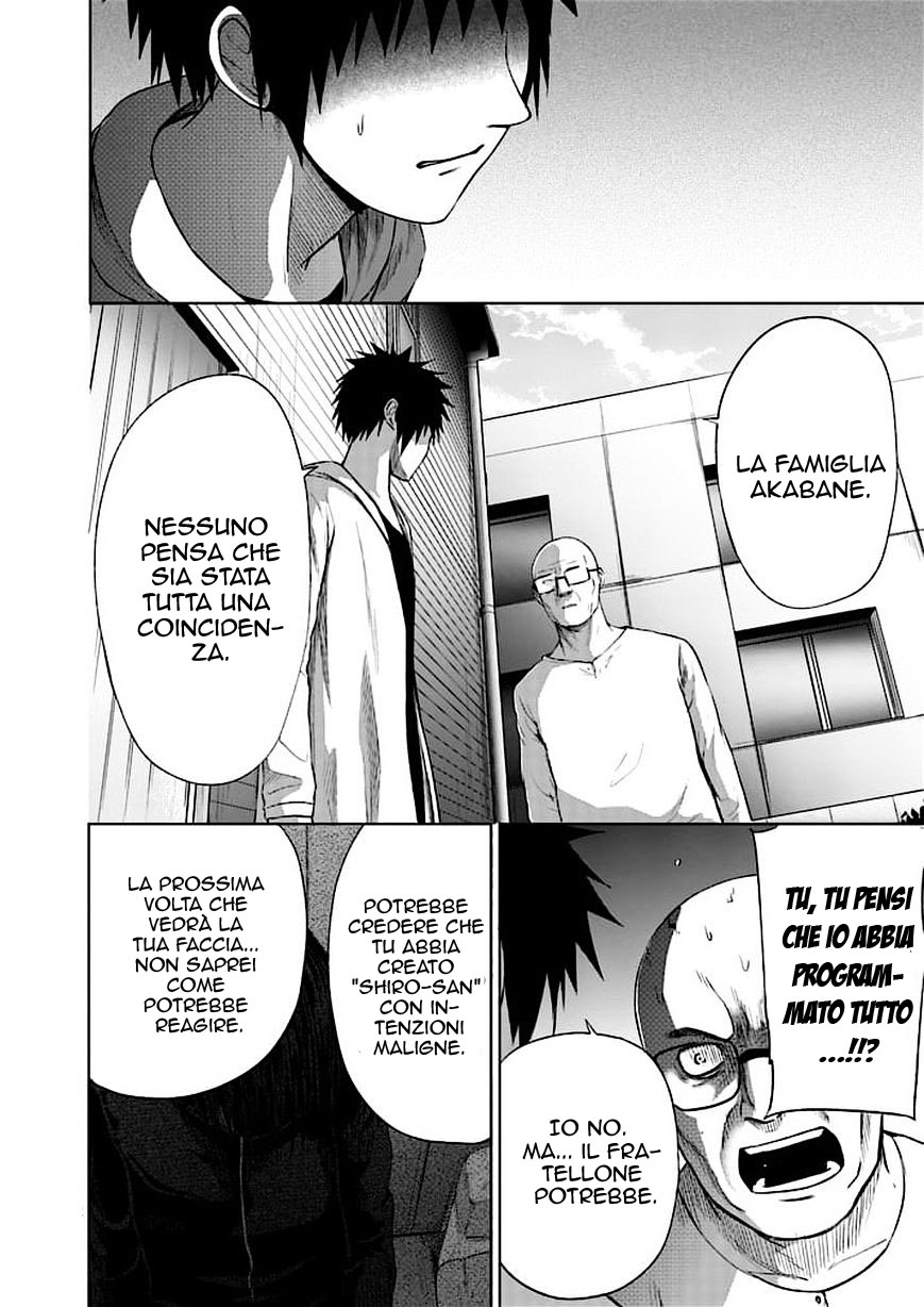 Read Good Night World Manga Online