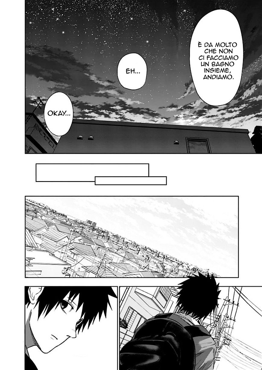 Read Good Night World Manga Online