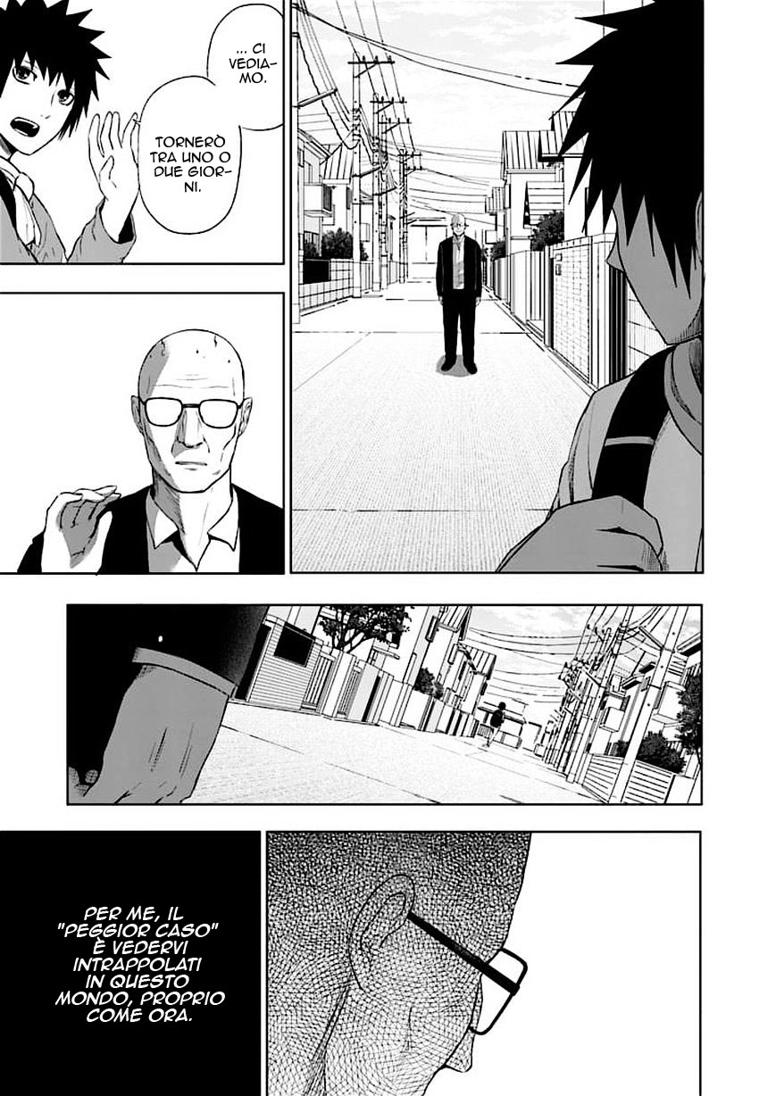 Read Good Night World Manga Online