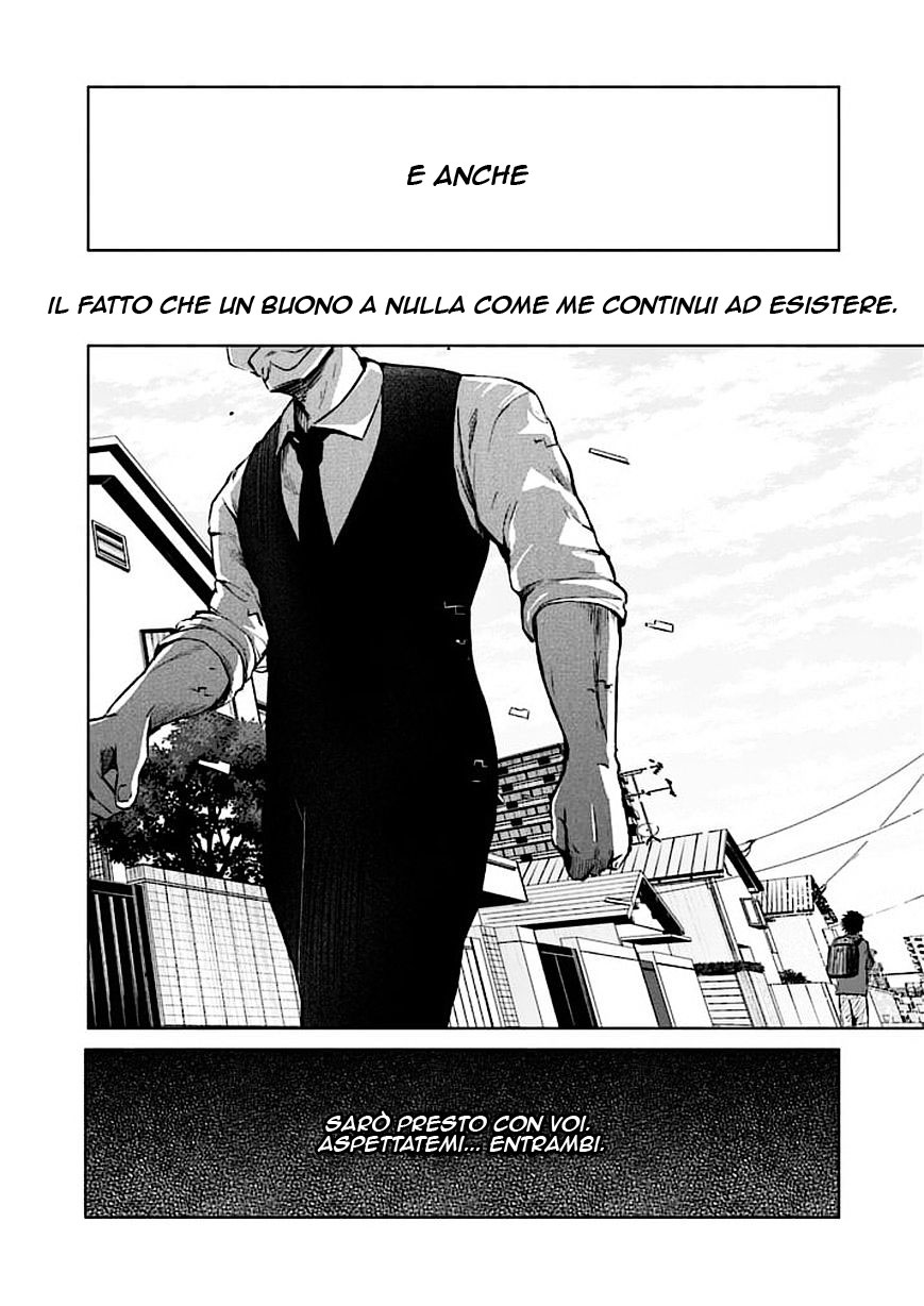 Read Good Night World Manga Online