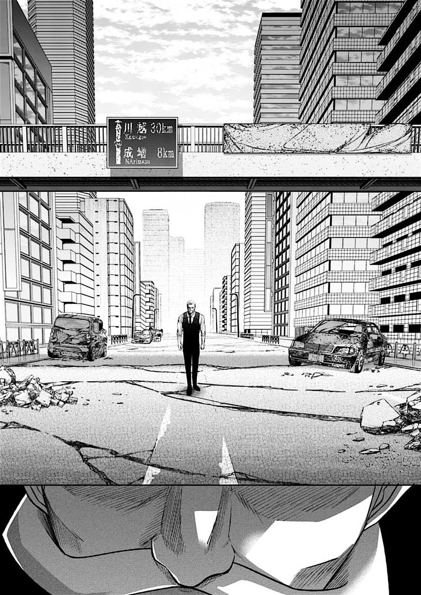 Read Good Night World Manga Online