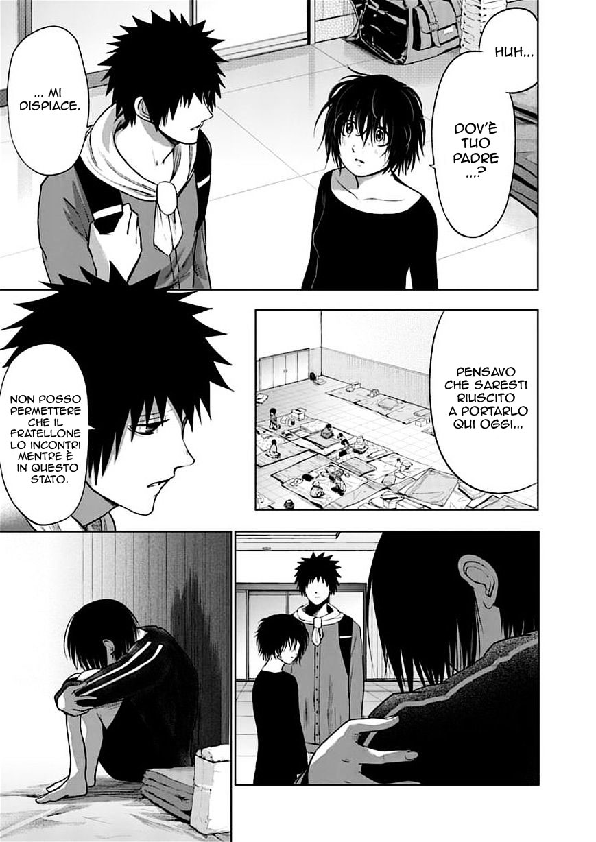 Read Good Night World Manga Online