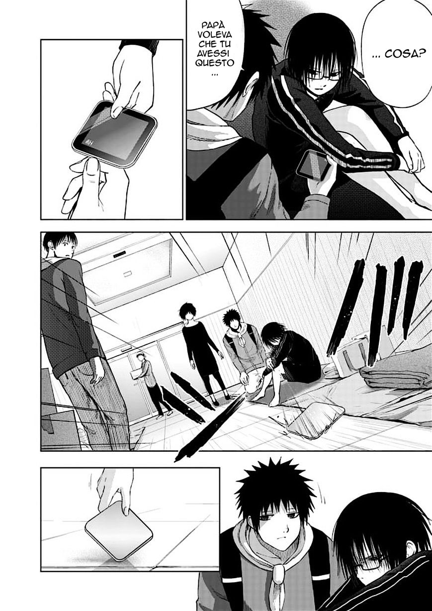 Read Good Night World Manga Online